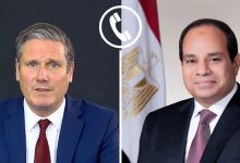 السيسي وستارمر يبحثان أزمة غزة والاعتراف بفلسطين