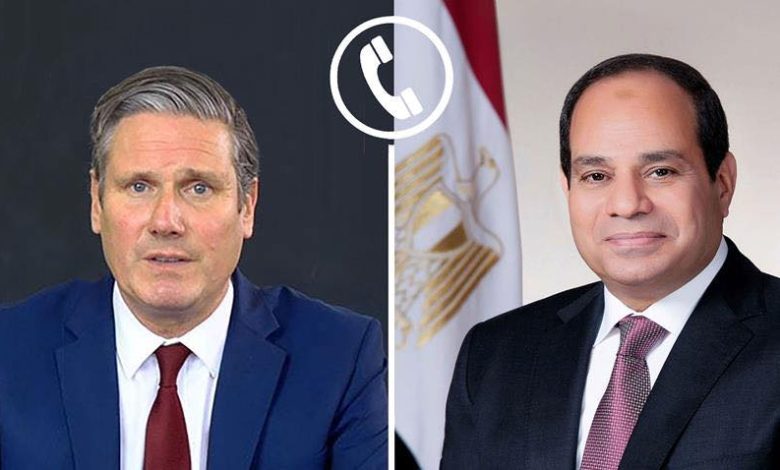 السيسي وستارمر يبحثان أزمة غزة والاعتراف بفلسطين