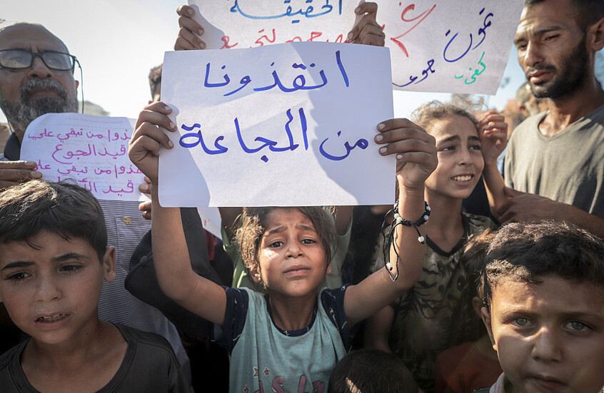 حماس ترحب ببيان دولي يدعو لوقف الحرب في غزة ويدين التجويع