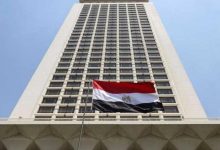 مصر ترحب بإعلان السلام في الكونجو الديمقراطية