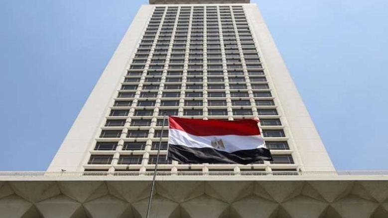 مصر ترحب بإعلان السلام في الكونجو الديمقراطية