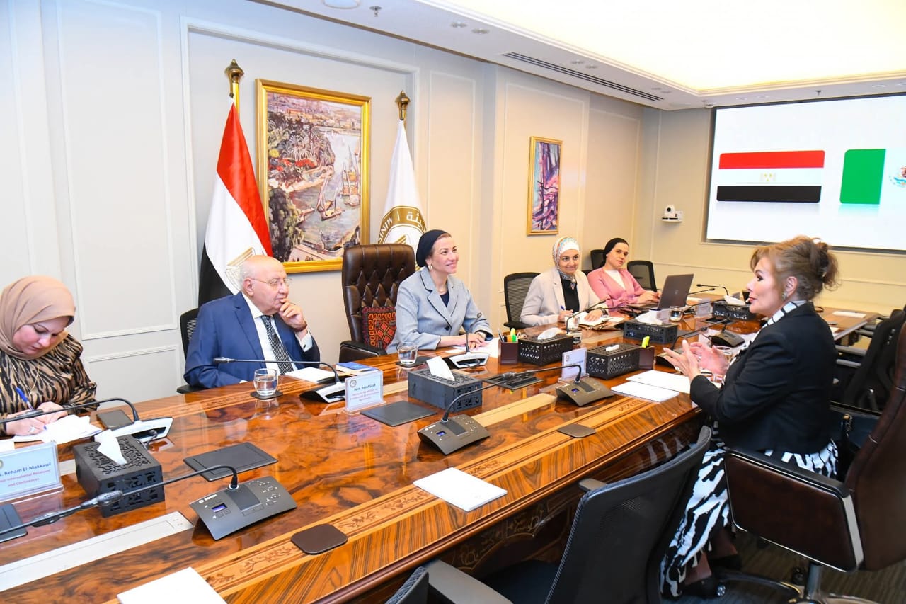 وزيرة البيئة تستقبل سفيرة المكسيك بمصر لبحث سبل التعاون الثنائي