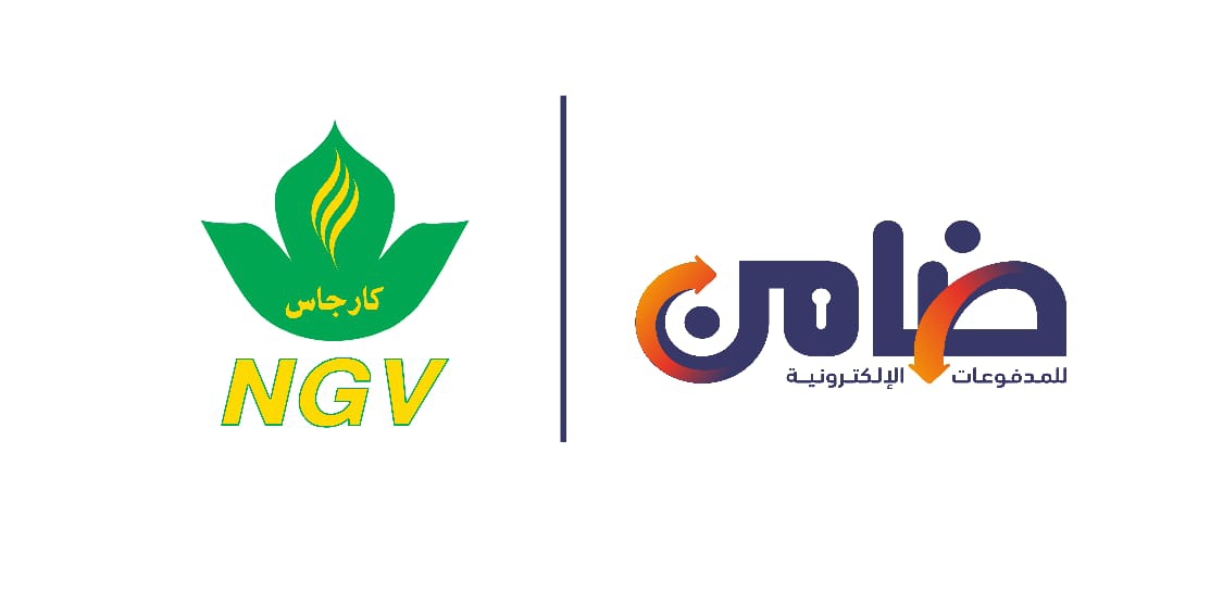 “ضامن”تعلن عن شراكة استراتيجية مع “كارجاس” لتسهيل خدمات الدفع وتحفيز استخدام الغاز الطبيعي