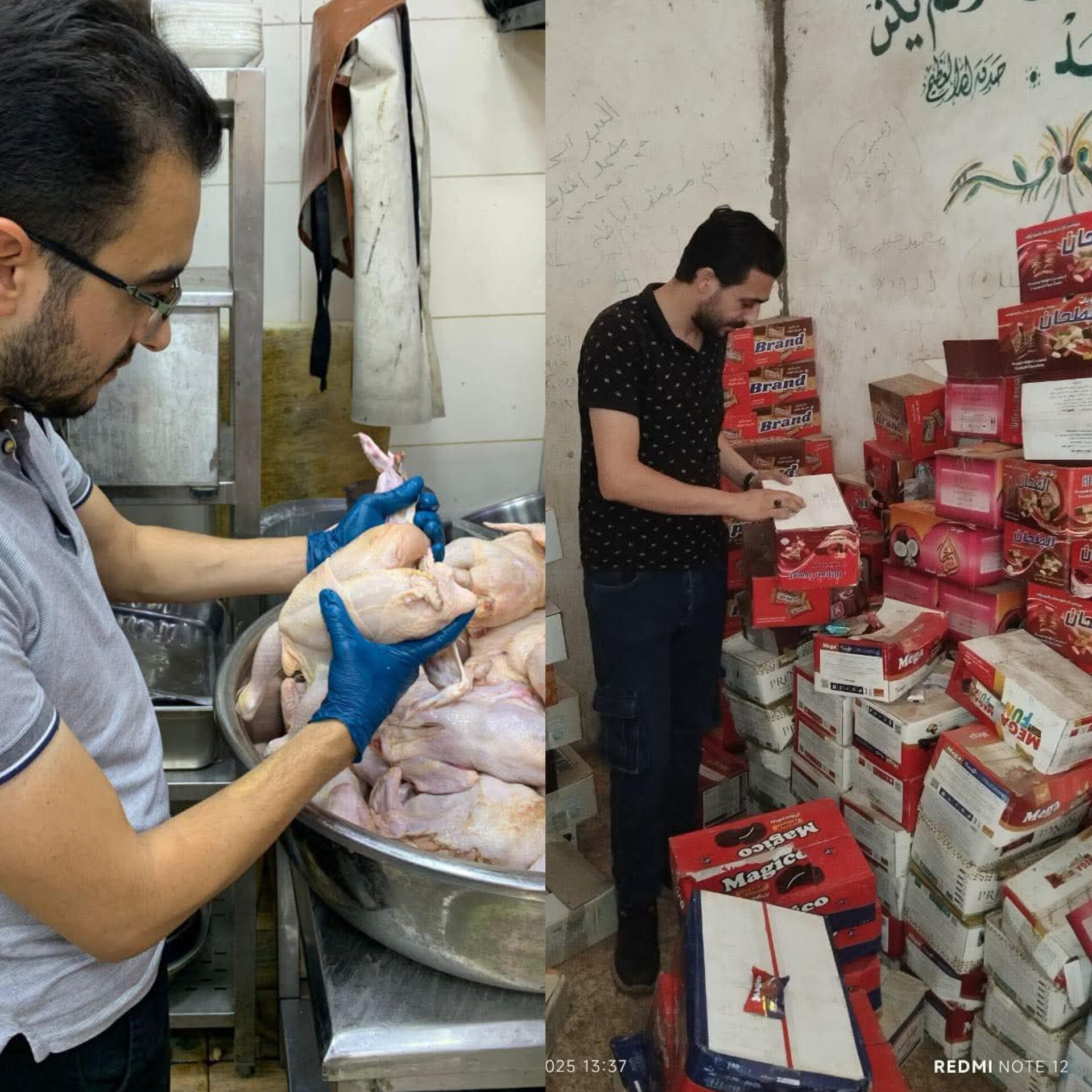 ضبط 11 ألف قطعة شيكولاتة منتهية الصلاحية و600 كيلو فراخ فاسدة في حملة لسلامة الغذاء بالغربية