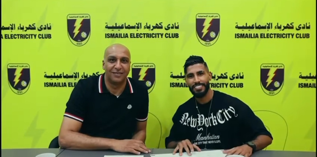 كهرباء الإسماعيلية يتعاقد مع لاعب الزمالك السابق