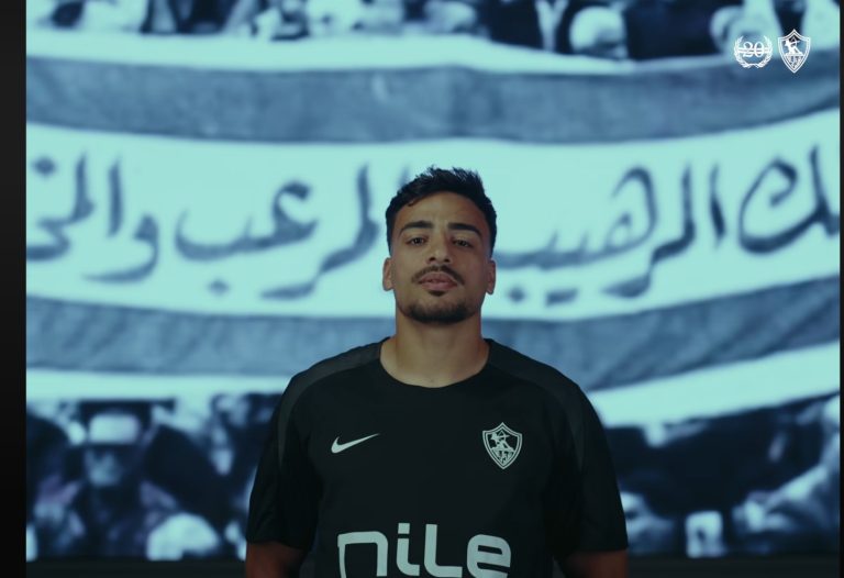 محمد إسماعيل لاعب الزمالك الجديد