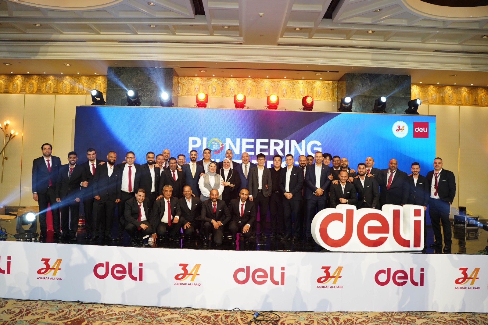 “ديلي الصينية” تضخ 200 مليون دولار لإنشاء أكبر مصنع للأدوات المكتبية في الشرق الأوسط بمصر