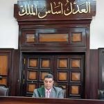 محكمة جنايات