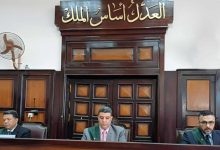 محكمة جنايات