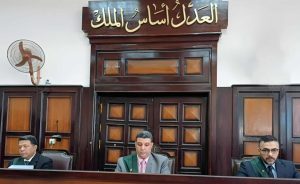 23 نوفمبر.. الحكم على 3 متهمين بسرقة 33 مليون جنيه