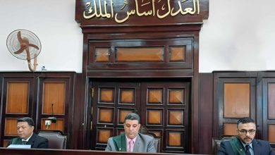 محكمة جنايات