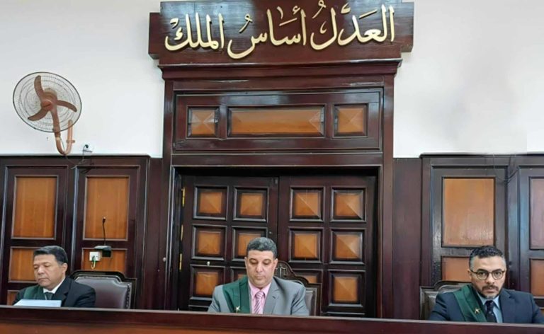 محكمة جنايات