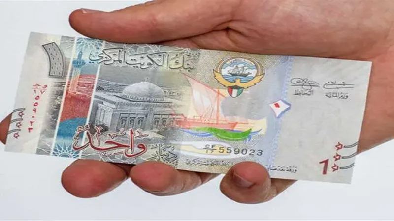 أسعار الدينار الكويتى في البنوك اليوم السبت