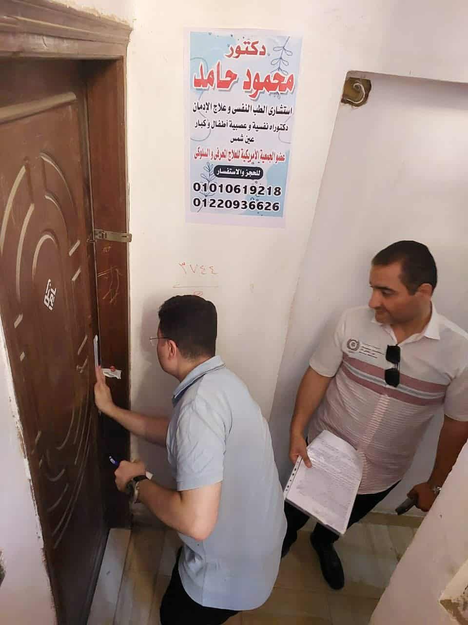 بالدقهلية ..ضبط منتحلي طبيب وإغلاق منشأتين غير مرخصتين