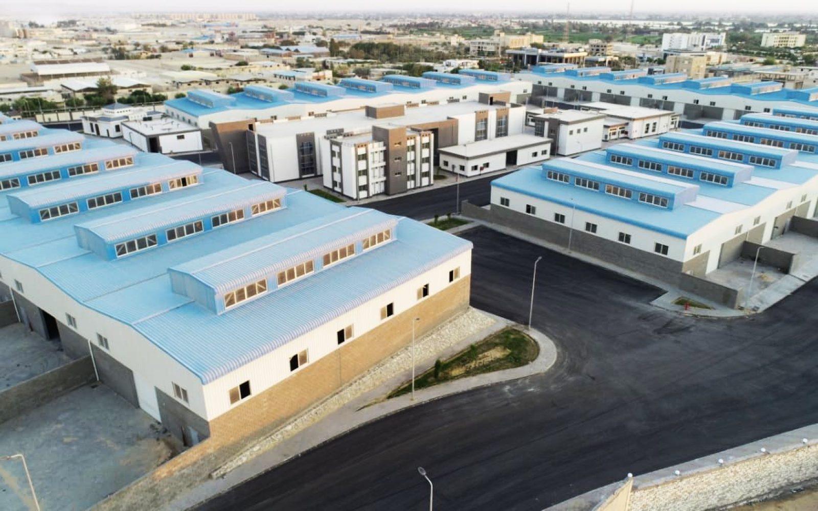 مدى جاهزية المناطق الصناعية للتحول الرقمي