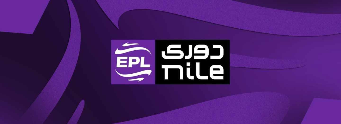 رابطة الأندية تحدد الأحد المقبل قرعة الدوري المصري