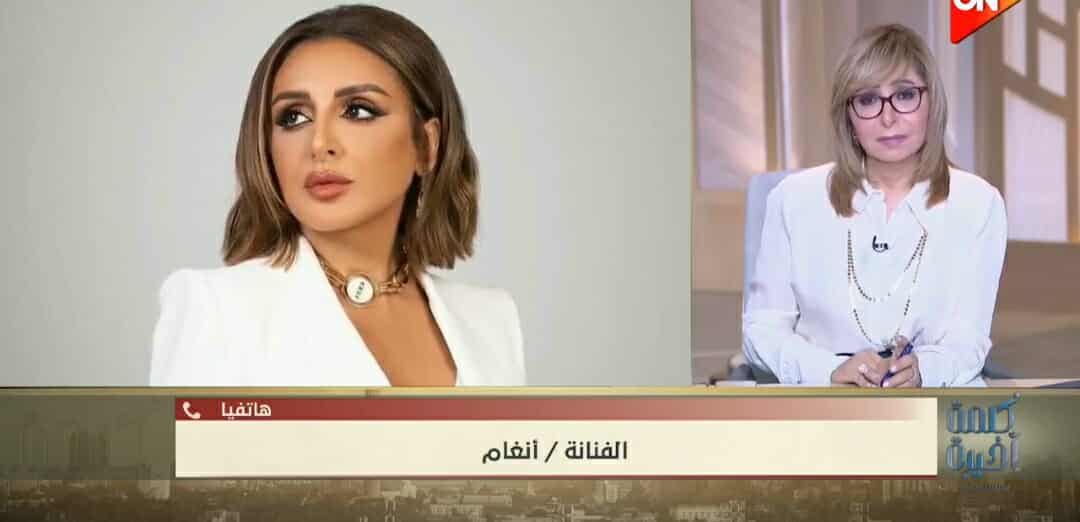 أنغام تبكي على الهواء: “لا تقارنوني بأحد.. وتعرضت للتشويه والظلم”