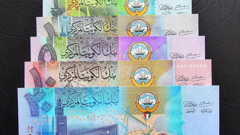 أسعار الدينار الكويتى في مصر اليوم الأحد