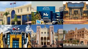 انطلاق تنسيق الجامعات الخاصة والأهلية بعد المرحلة الأولى من التنسيق الحكومي