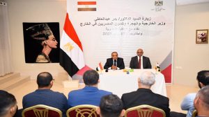 وزير الخارجية والهجرة يلتقي بأعضاء الجالية المصرية في بوركينا فاسو