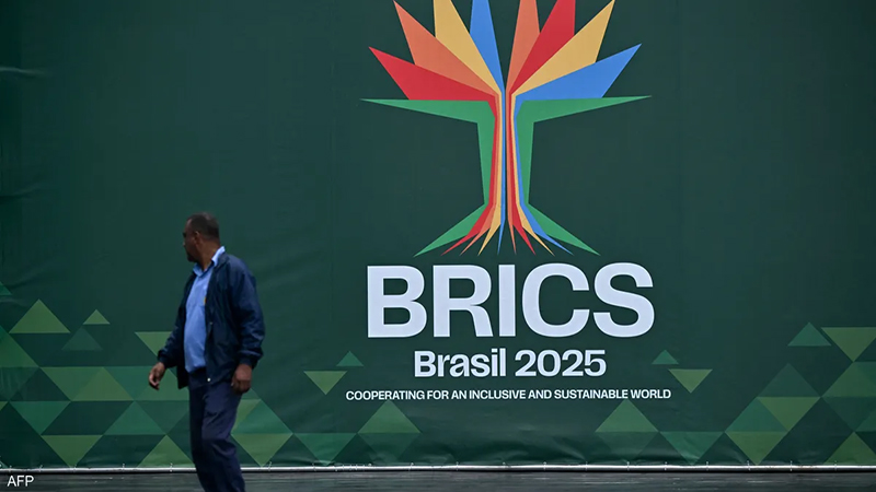 «بريكس 2025» ترسم طريق جديد لحركة التجارة العالمية