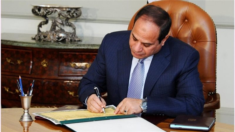 الجريدة الرسمية تنشر قرارين جمهوريين للرئيس السيسي