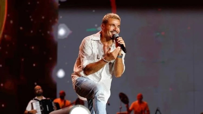 5 فئات لتذاكر حفل عمرو دياب في مهرجان العلمين