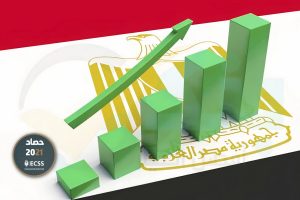 الاقتصاد المصرى يحلق فوق ظهر «التنين الصينى»