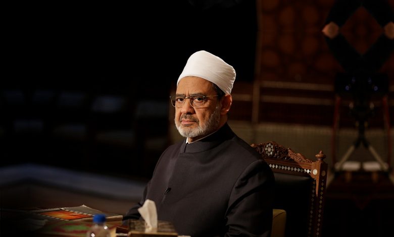 الأزهر يدين العدوان على سوريا ويحذر من «الفتنة الطائفية»