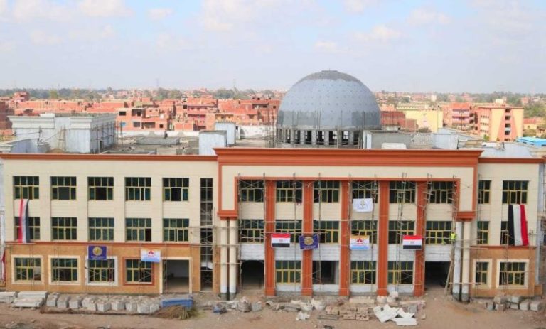 جامعة المنوفية الأهلية