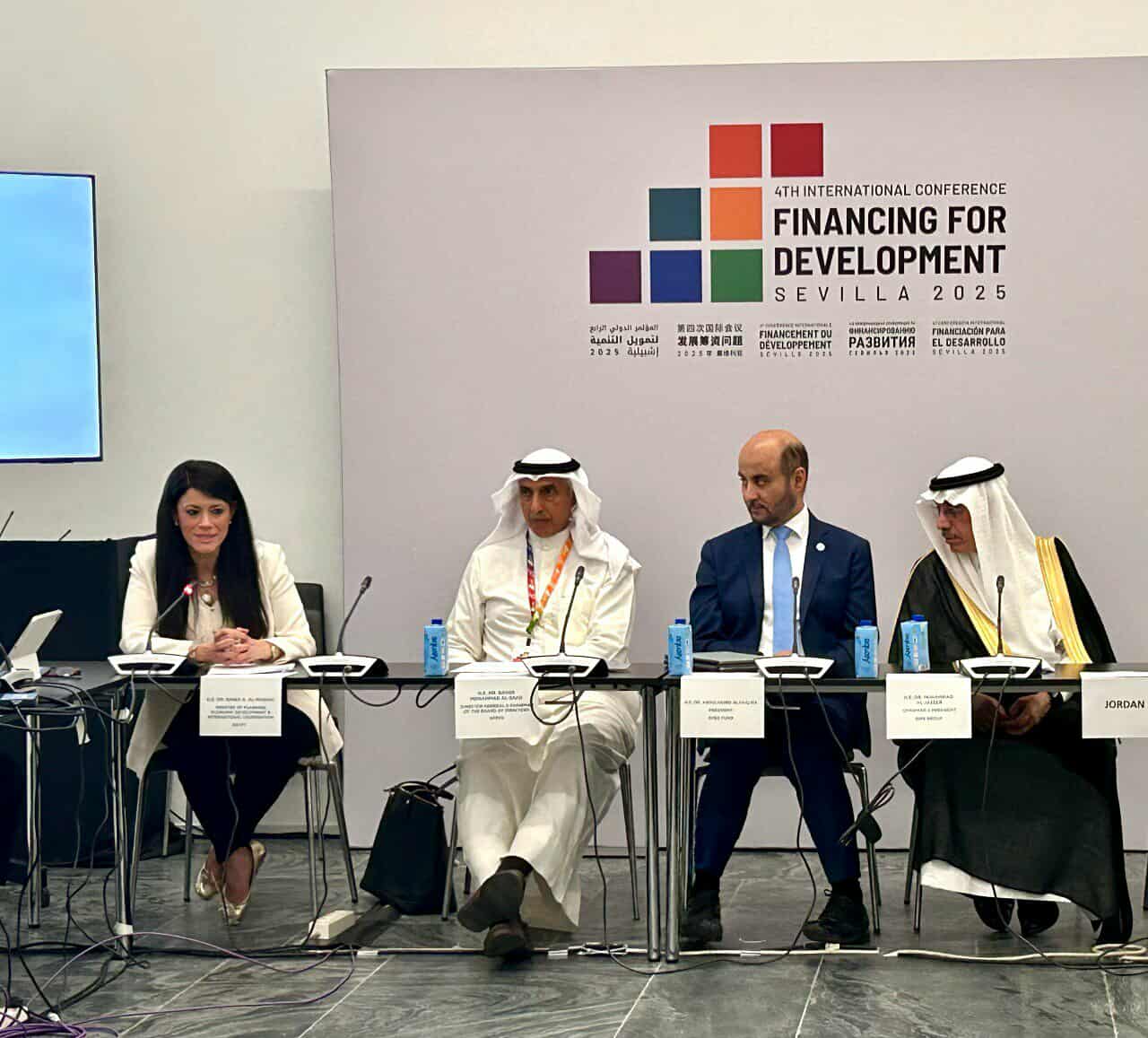 المشاط: أكثر من 15.6 مليار دولار تمويلات ميسرة للقطاع الخاص