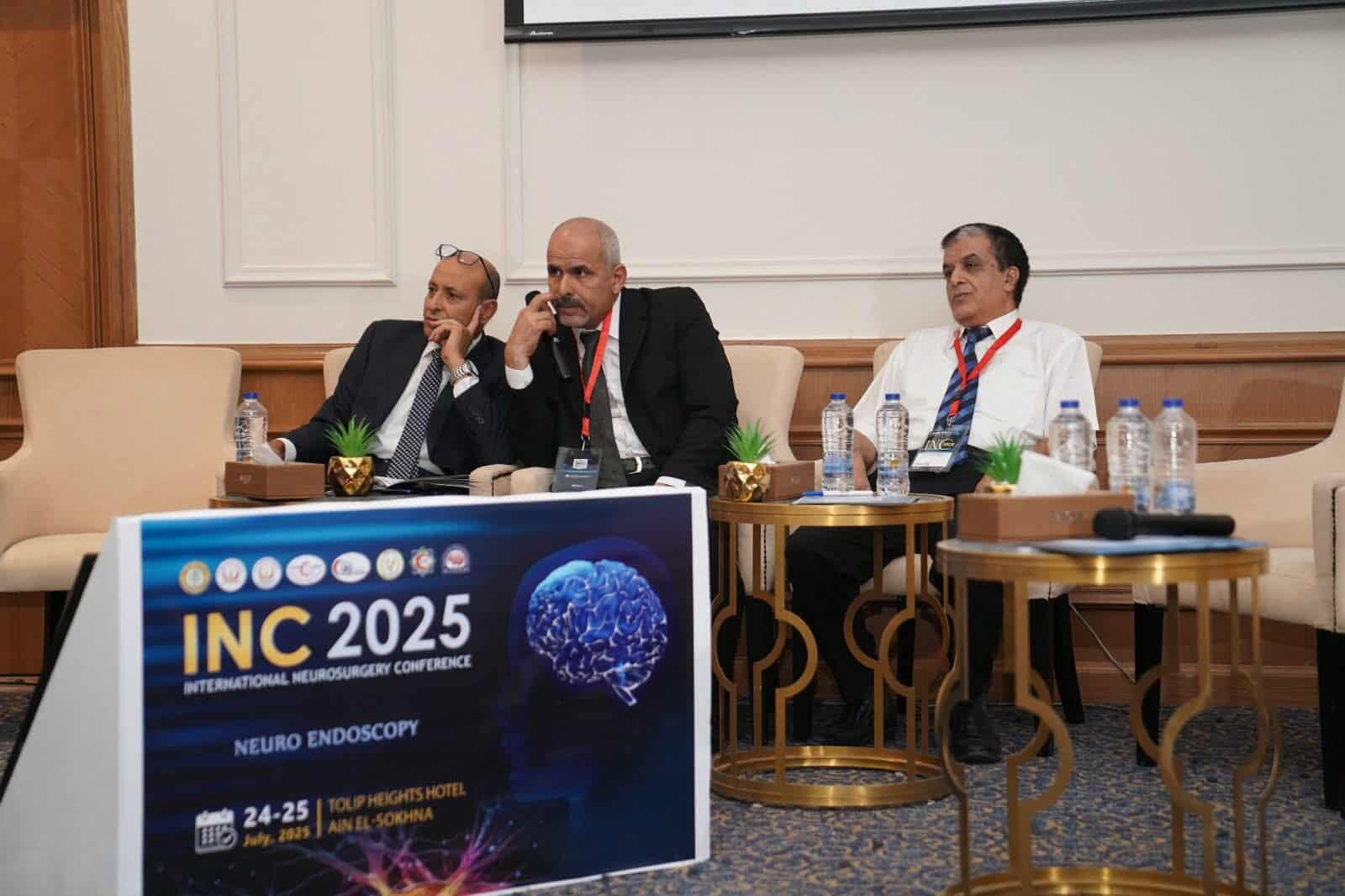 الصحة تشارك في المؤتمر الدولي السابع عشر لمناظير المخ والعمود الفقري (INC 2025)