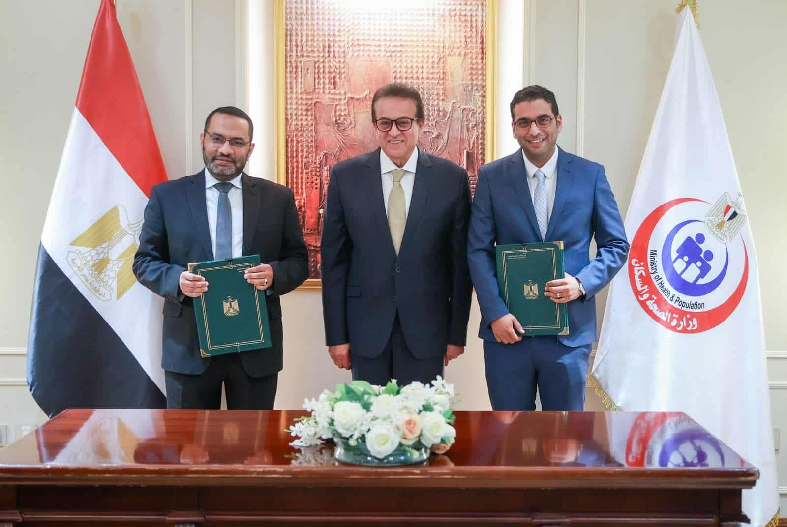 الصحة وروش مصر يوقعان مذكرة تفاهم لرعاية مرضى التصلب المتعدد
