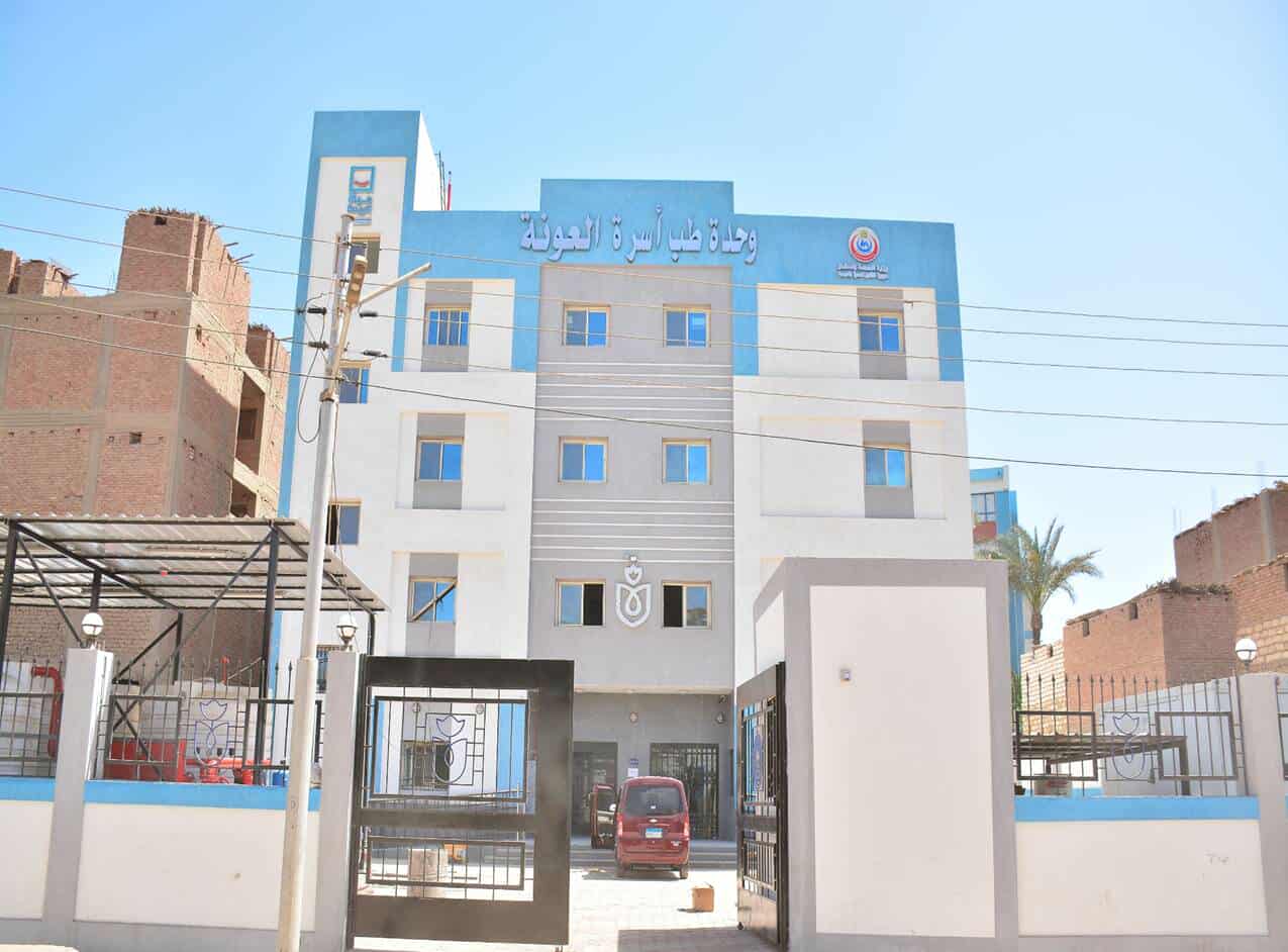 إنهاء أعمال ورفع كفاءة وإنشاء ٦٣ وحدة صحية فى أسيوط