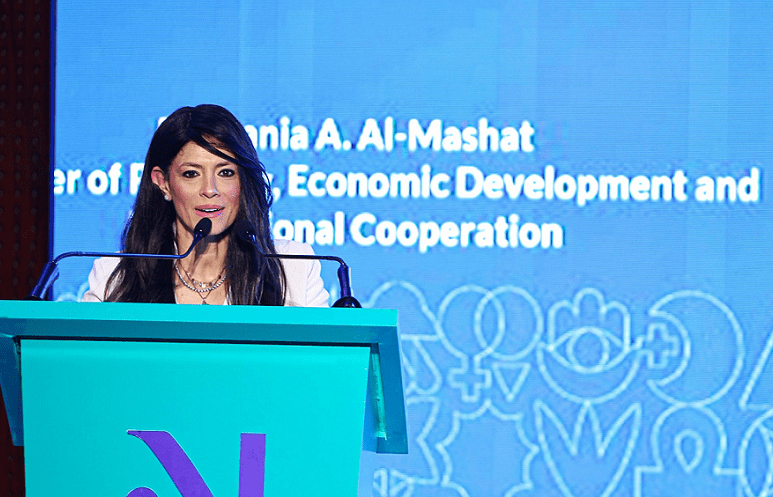 المشاط تعلن عن إطلاق منصة إلكترونية لتسجيل وترخيص الشركات الناشئة ومبادرة تمويلية موحدة