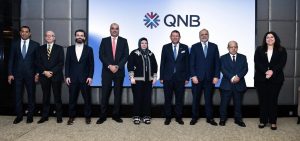 بنك QNB وEBRD يطلقان برنامج دعم المصدرين من أصحاب المشروعات الصغيرة والمتوسطة