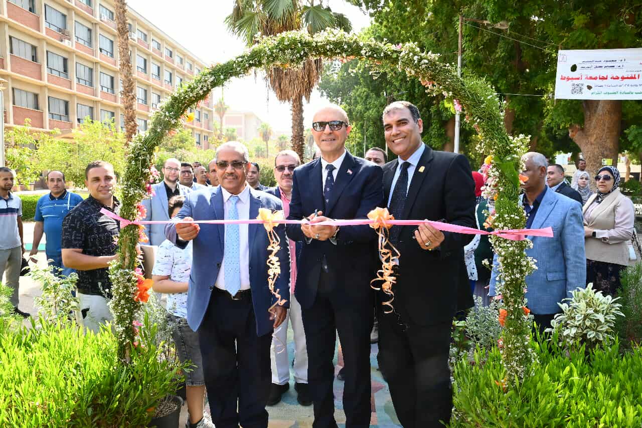 بـ1864 شجرة ونبات من الفصائل المتنوعة والنادرة.. افتتاح الحديقة النباتية المفتوحة بجامعة أسيوط