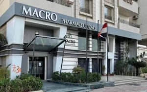 بـ 100 مليون جنيه.. ماكرو كابيتال توافق على تجديد  تمويل من بيت التمويل الكويتي