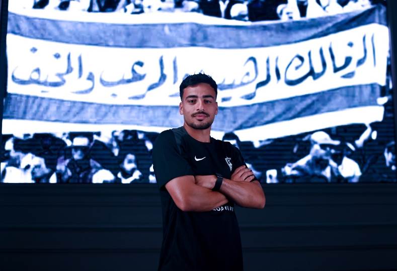 محمد إسماعيل ثامن صفقات الزمالك بالانتقالات الصيفية