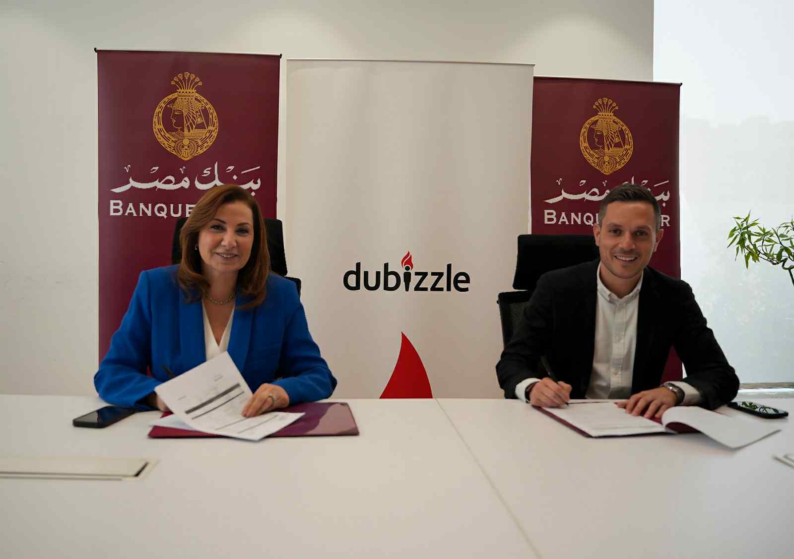 دوبيزل يوقع بروتوكول تعاون مع بنك مصر لدعم خدمات التمويل العقاري