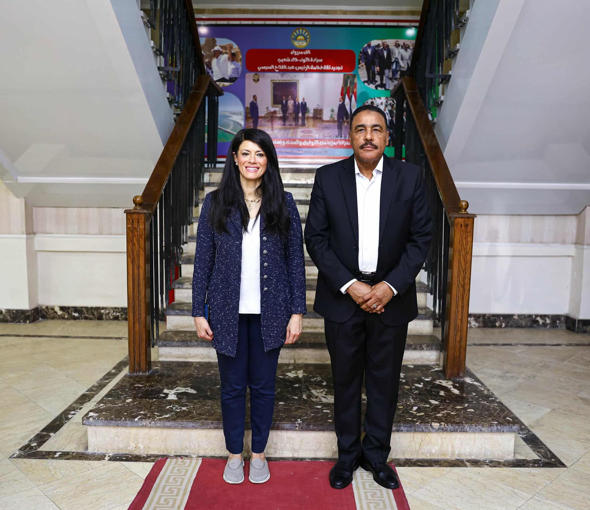 المشاط تناقش مع محافظ مطروح الموقف التنفيذي لمشروعات الخطة الاستثمارية