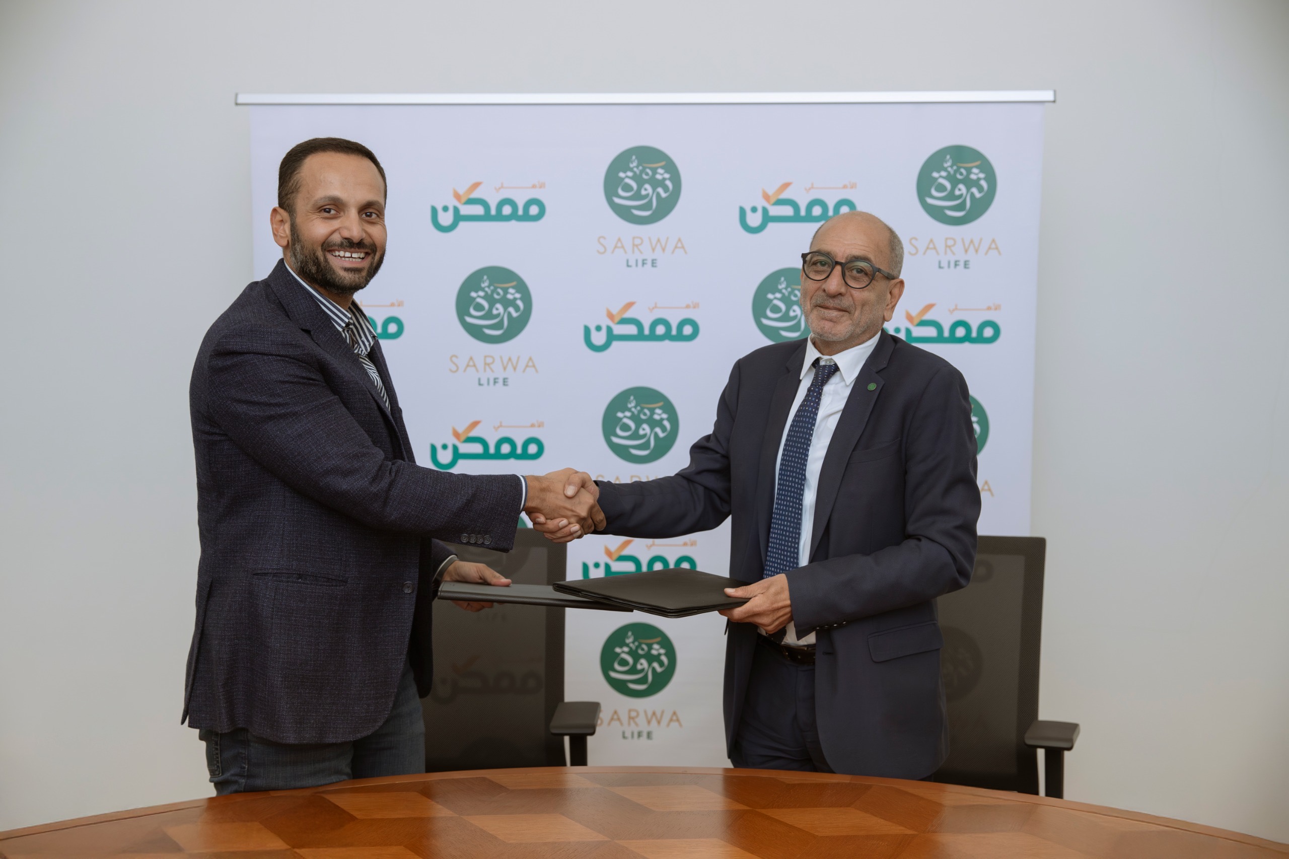 شراكة بين «الأهلي ممكن» و«ثروة حياة» لتوسيع قنوات دفع أقساط وثائق التأمين في السوق المصري