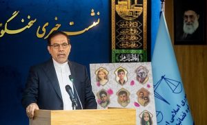 إيران: اعتقال 20 شخصًا بتهمة التجسس لإسرائيل