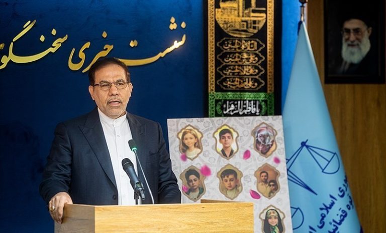 إيران: اعتقال 20 شخصًا بتهمة التجسس لإسرائيل