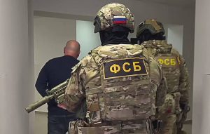 الأمن الروسي يعلن إحباط محاولة اغتيال مسؤول عسكري رفيع