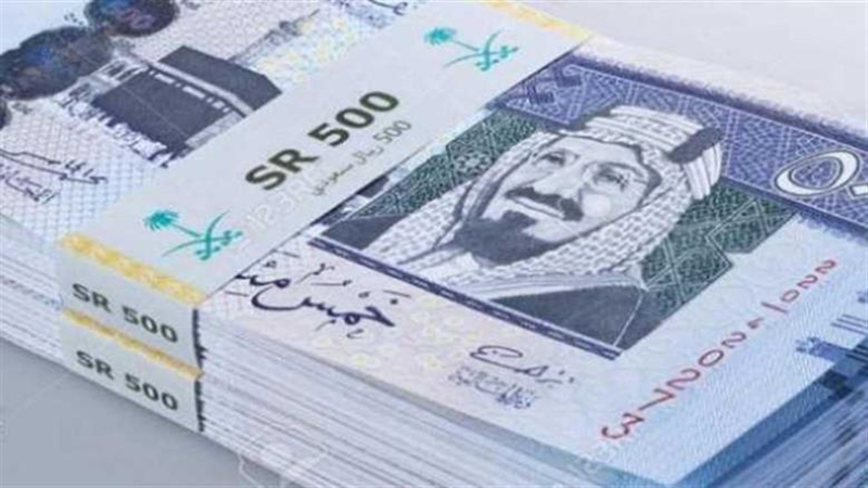 أسعار الريال السعودي في مصر اليوم الأحد