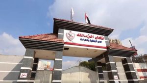 نادي الزمالك يناشد الرئيس لحل أزمة سحب أرض أكتوبر