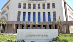 وزارة التعليم تكشف عن 6 مزايا تأمينية جديدة لمعلمي الحصة