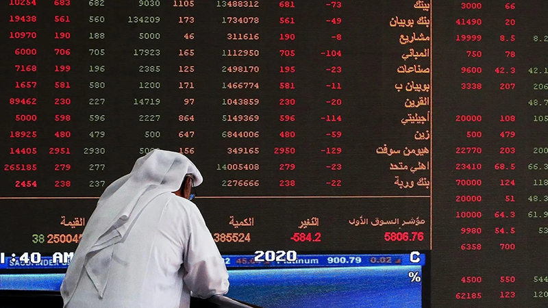 الأسواق العربية تستهل تعاملات اليوم على تباين.. مكاسب في مصر والإمارات