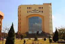 جامعة كفر الشيخ